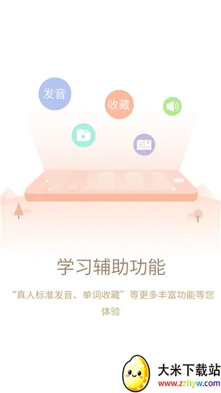 �����ʵ�(�����ѯ����)