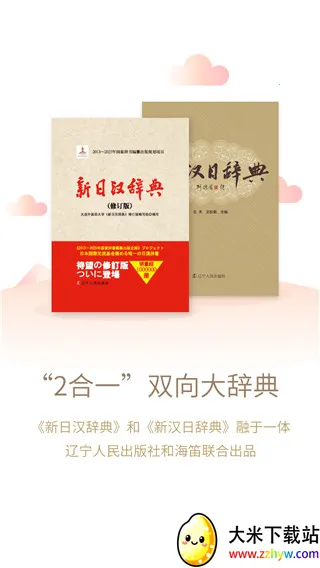 �����ʵ�(�����ѯ����)