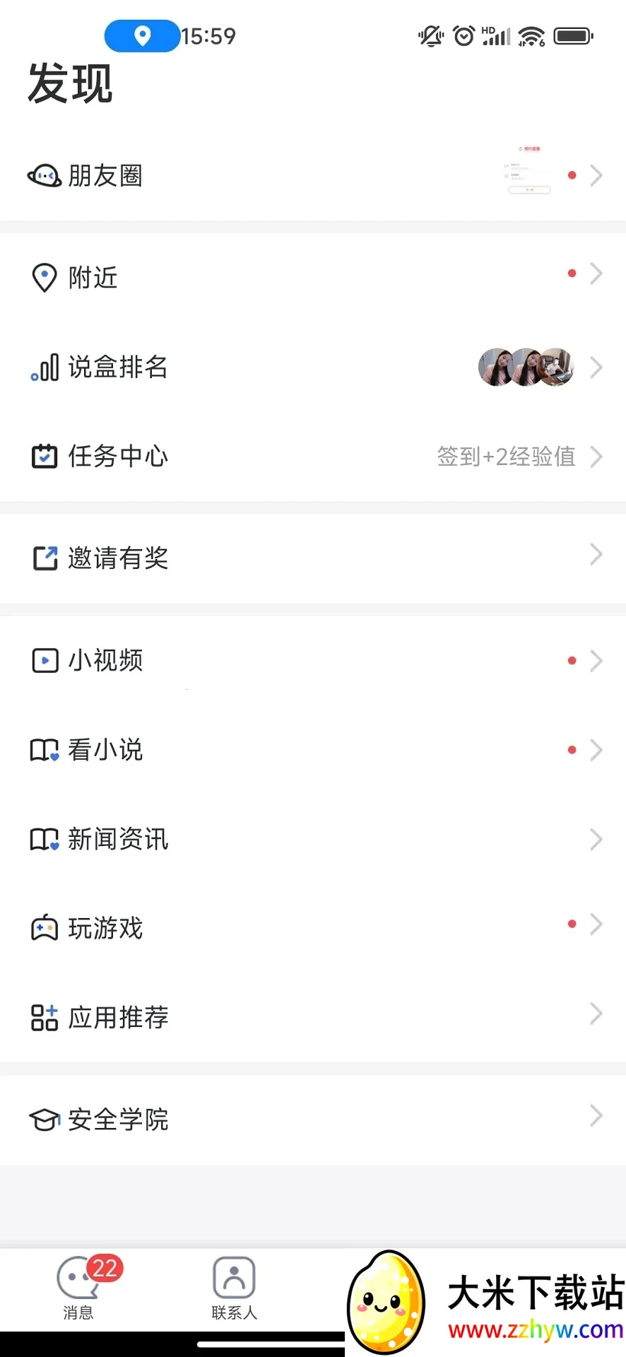 ˵������v1.9.5 ��Ѱ��ͼ