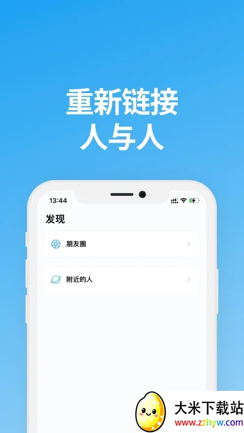 ˵������v1.9.5 ��Ѱ��ͼ