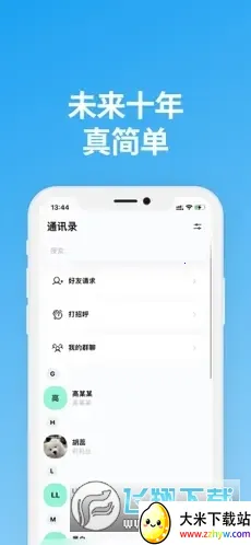 ˵������v1.9.5 ��Ѱ��ͼ