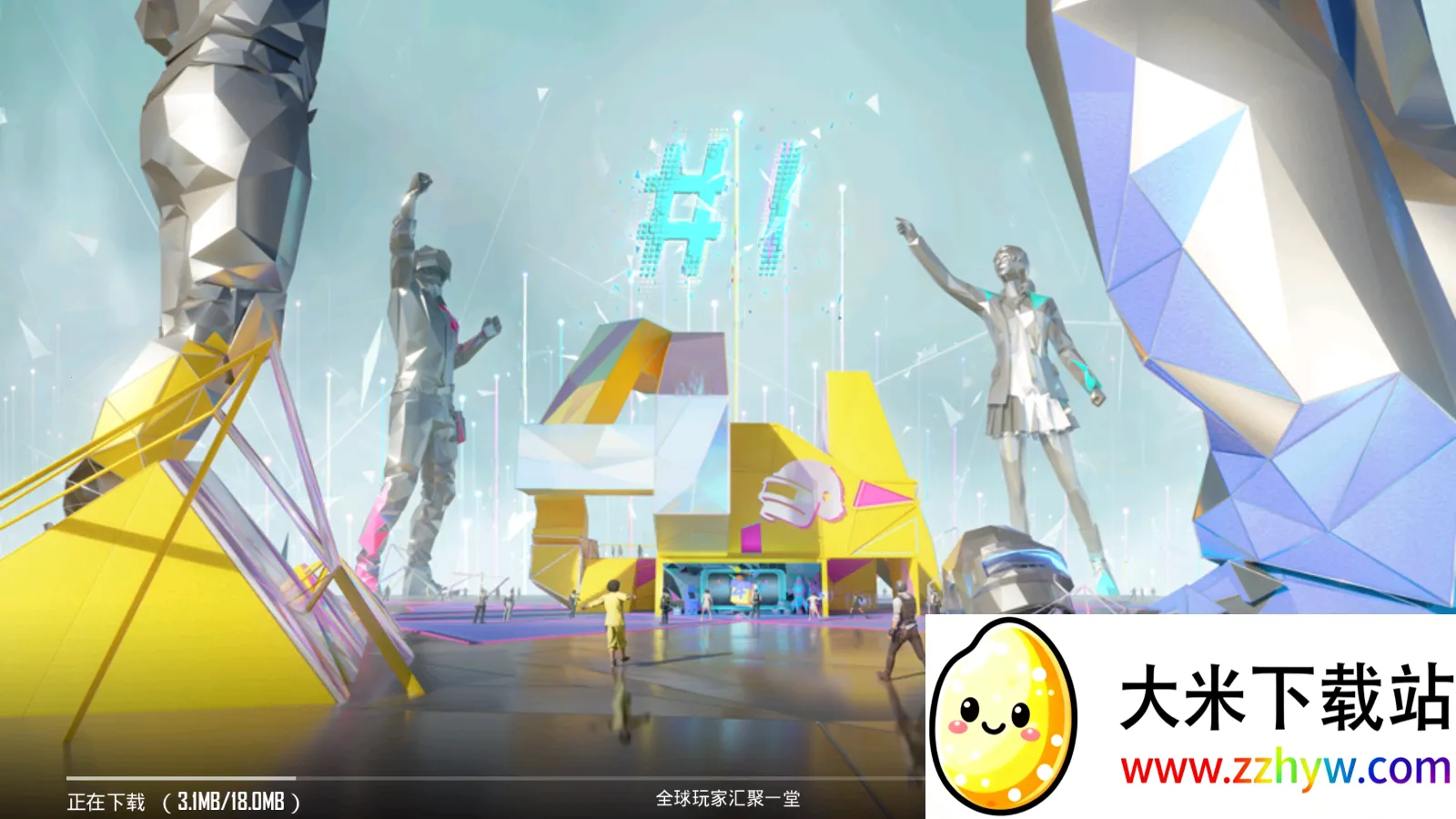 �̼�ս������v4.1.0 ��׿���ͼ