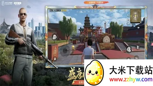 �̼�ս������v4.1.0 ��׿���ͼ