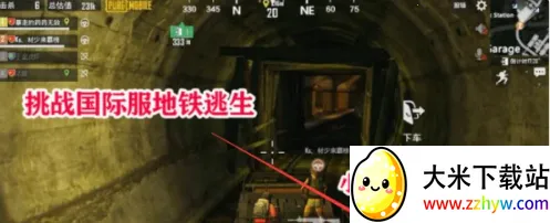 �̼�ս������