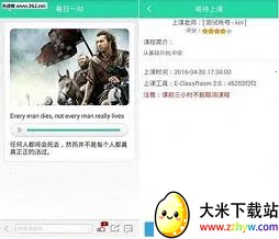 ������������(Ӣ�����ѧϰ)