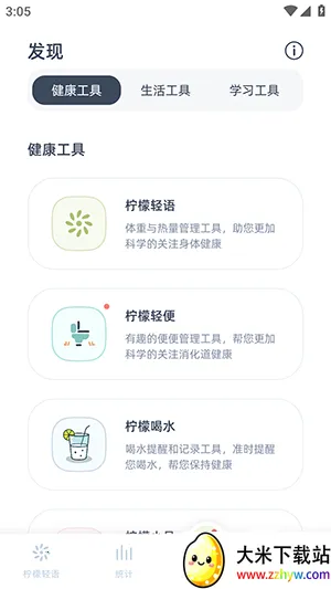 ��������2026���ذ�װ