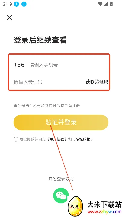 �㼣(���й켣��¼����)