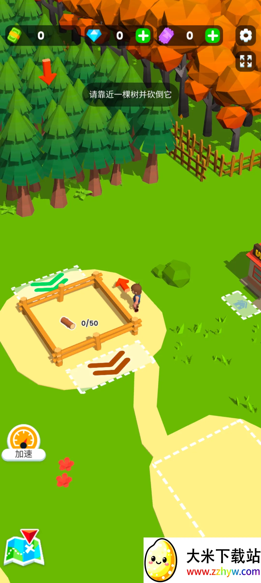 ССľ��������mod�˵�v2.0.8 �ٷ������ͼ