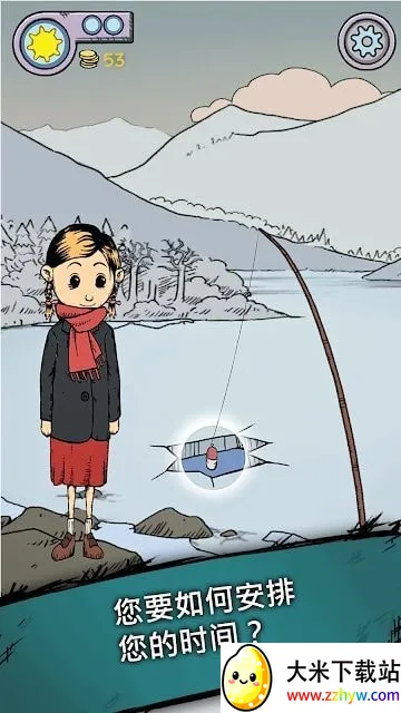 �ҵĺ����µĿ�ʼ�ƽ������v1.0.007 ��Ѱ��ͼ