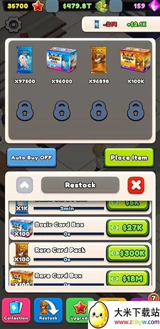 tcg�����̵�ģ��������