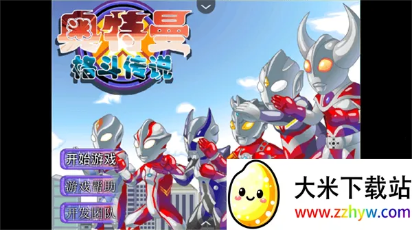 �������񶷴�˵����v1.0 �ٷ������ͼ