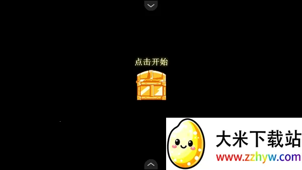 �������񶷴�˵����