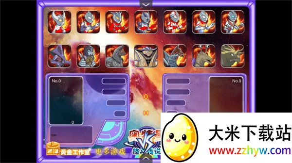 �������񶷴�˵����v1.0 �ٷ������ͼ