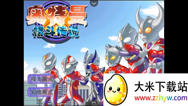 �������񶷴�˵�ֻ���