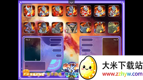 �������񶷴�˵�ֻ���