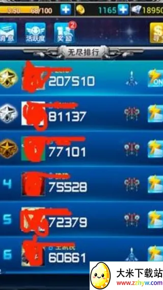 ����ս�������ڹ���