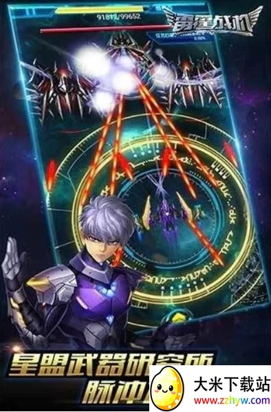 ����ս�������ڹ���v1.01.10 ��׿���ͼ