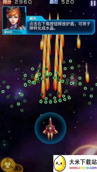 ����ս�������ڹ���v1.01.10 ��׿���ͼ