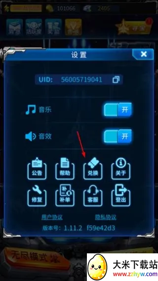 ����ս�������ڹ���