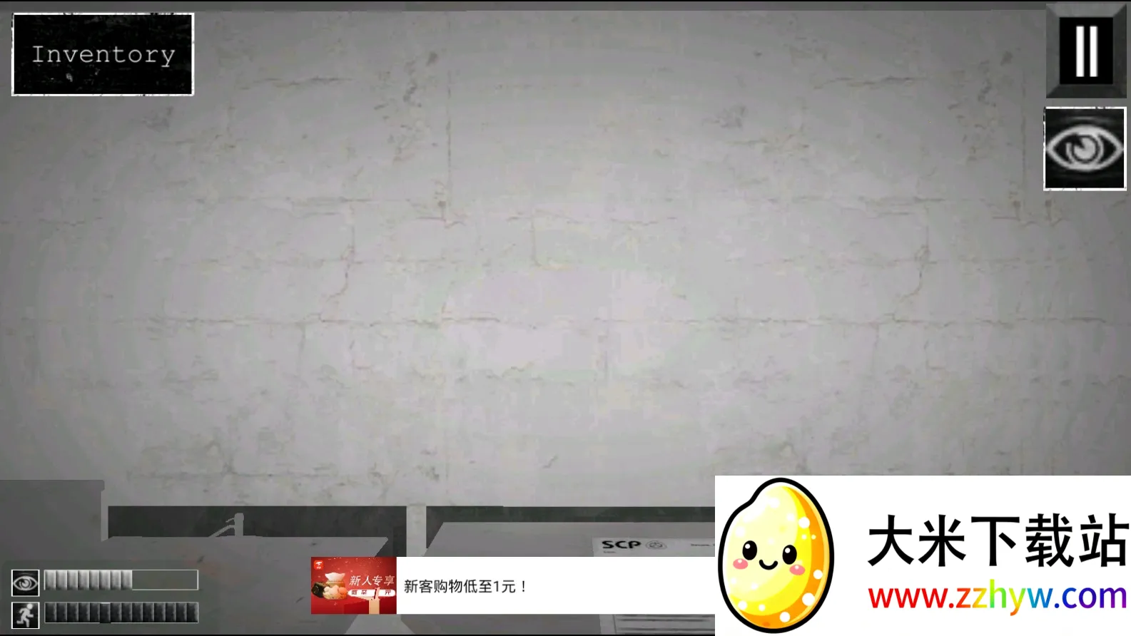 sCp����ʧЧ�ƽ������v1.0.9 �ֻ����ͼ