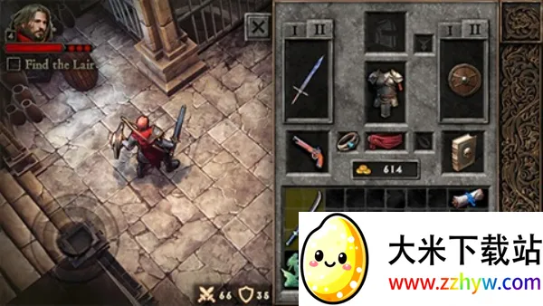 ��Ӱ֮���ƽ�����ò˵�v0.5.16 �ֻ����ͼ