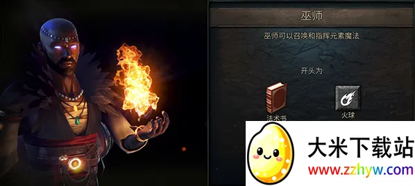 ��Ӱ֮���ƽ�����ò˵�