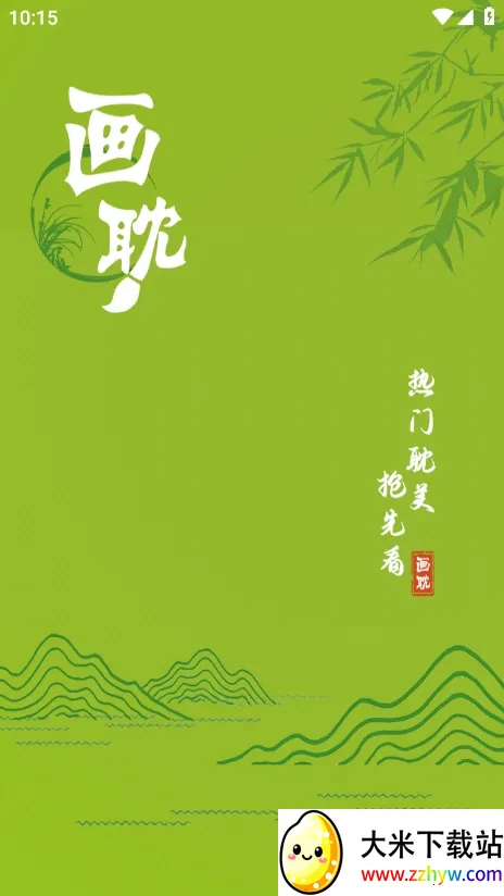 ������������ٷ���������