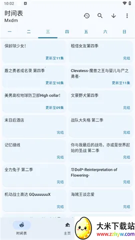 anime������������