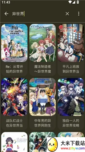 anime������������