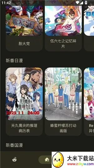 anime������������