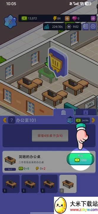 �칫¥�۹��ƽ��