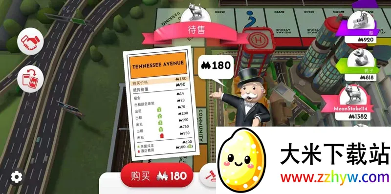 �ز��������v2.0.16.8 �ٷ������ͼ