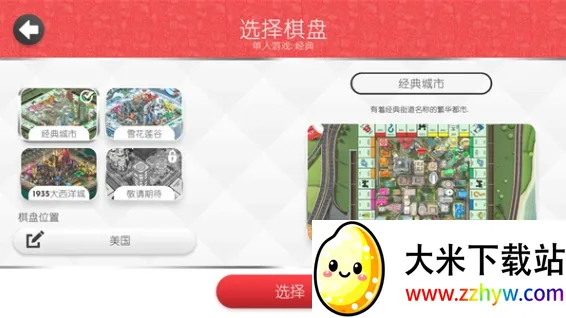 �ز��������