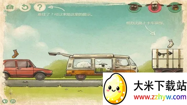 ��С��ؼ�2�ֻ�������v1.25 ��Ѱ��ͼ