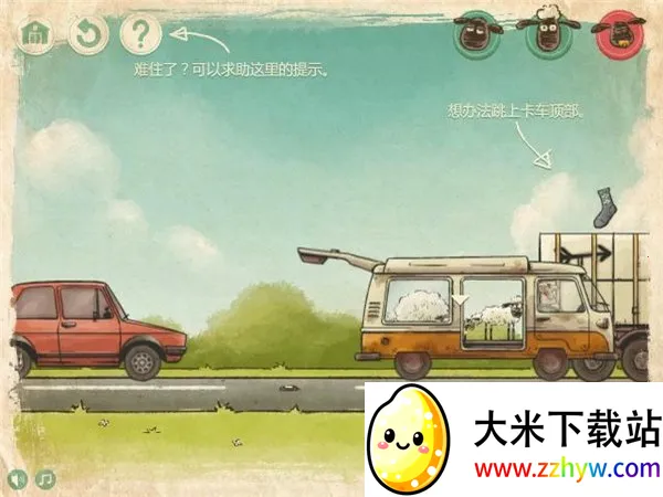 ��С��ؼ�2�ֻ�������v1.25 ��Ѱ��ͼ