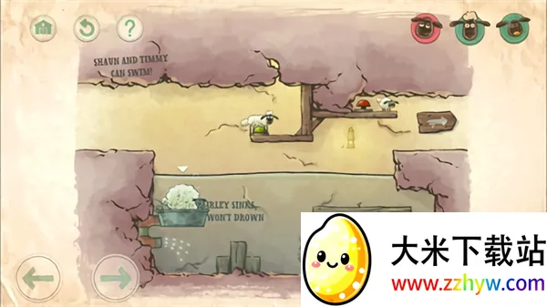 ��С��ؼ�2�ֻ�������