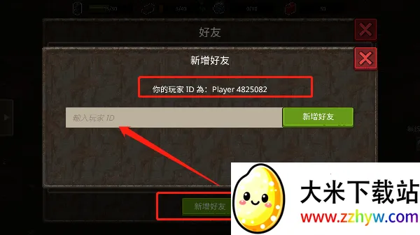 ����dayz2������