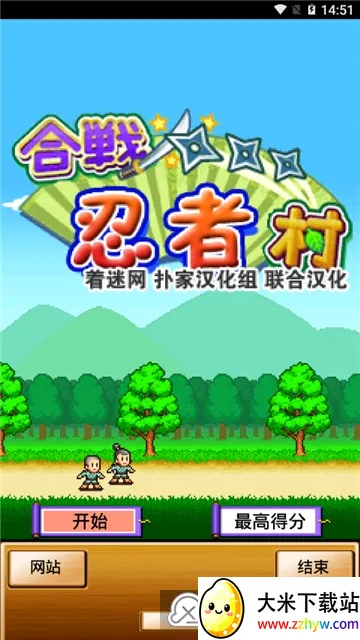 ��ս���ߴ��ƽ�����޽������v4.0.6 ��Ѱ��ͼ