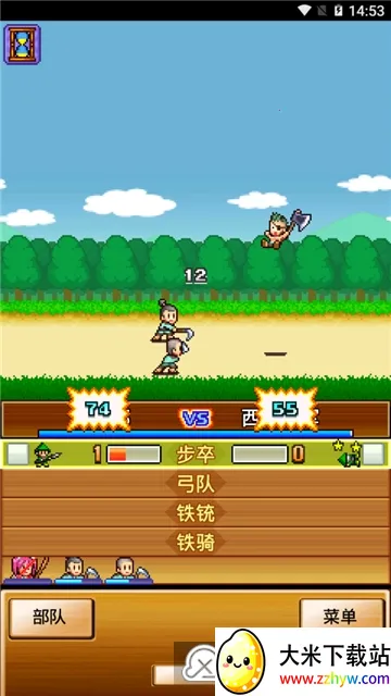 ��ս���ߴ��ƽ�����޽������v4.0.6 ��Ѱ��ͼ