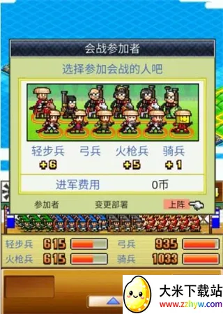 ��ս���ߴ��ƽ�����޽������