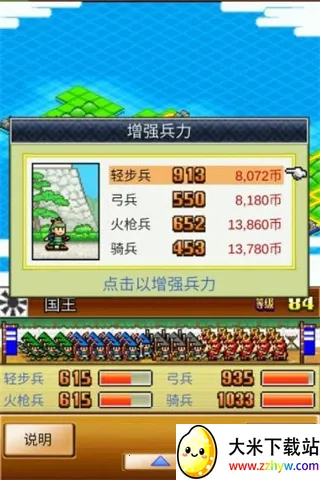 ��ս���ߴ��ƽ�����޽������