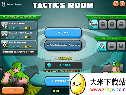 ս��ָ�ӹ�2��������v1.1.2 ��׿���ͼ