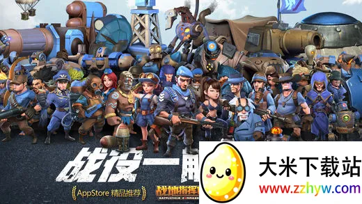 ս��ָ�ӹ�2��������v1.1.2 ��׿���ͼ