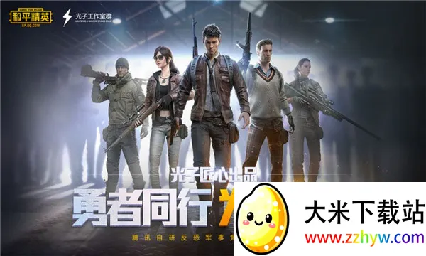 СҲ�������ְ�׿��