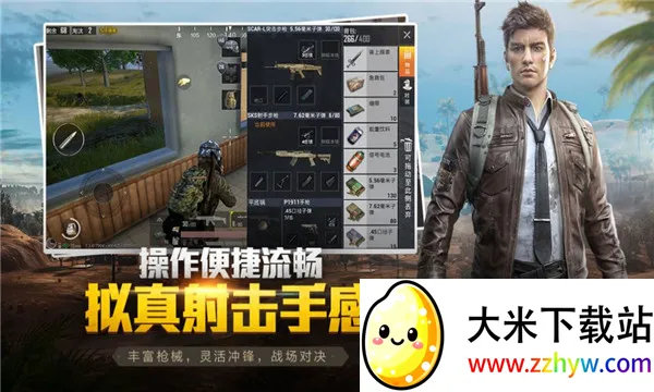 СҲ�������ְ�׿��