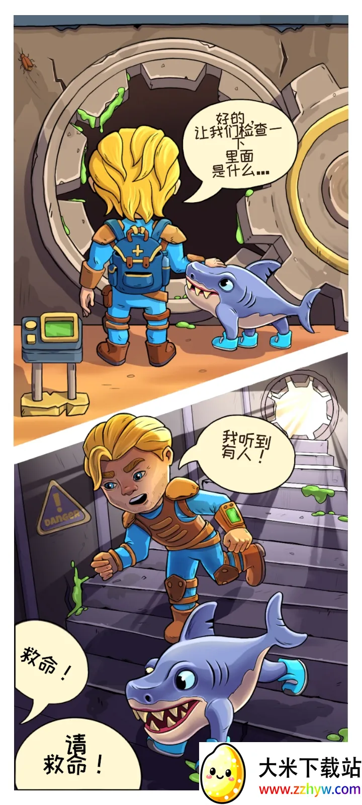 �ӻ���Ӣ���ڹ���v0.5.4 �ٷ������ͼ