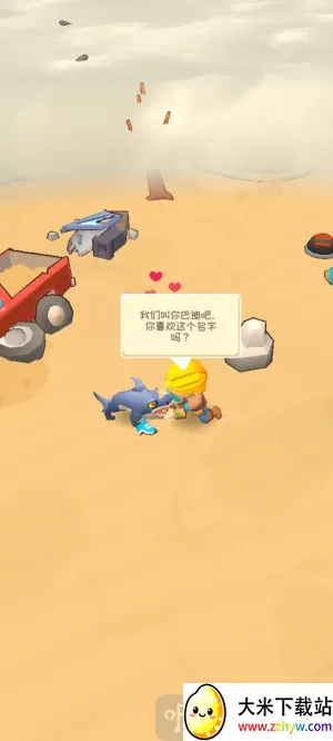 �ӻ���Ӣ���ڹ���