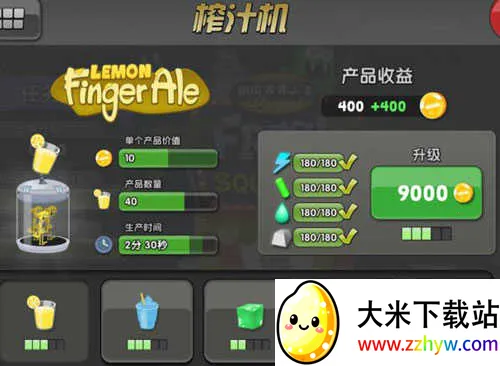 ��ʬե֭���ƽ�����޽����ʯ