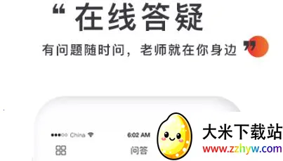 ע����(����ʦ��������)