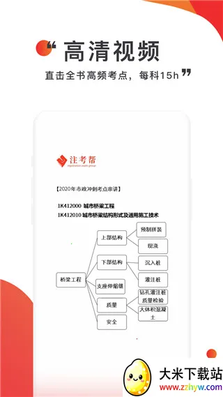 ע����(����ʦ��������)